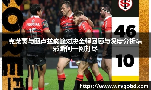 qm球盟会