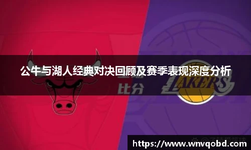 qmh球迷汇