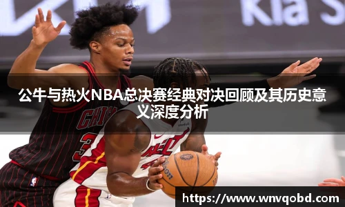qm球盟会